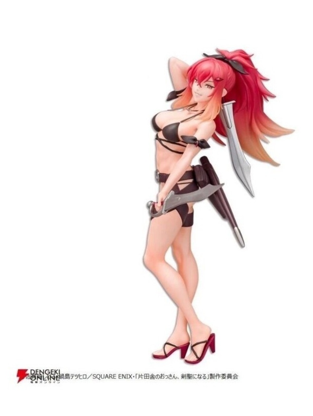 Square Enix Suris Figure A middle-aged man Countryside Sword Master US Selle